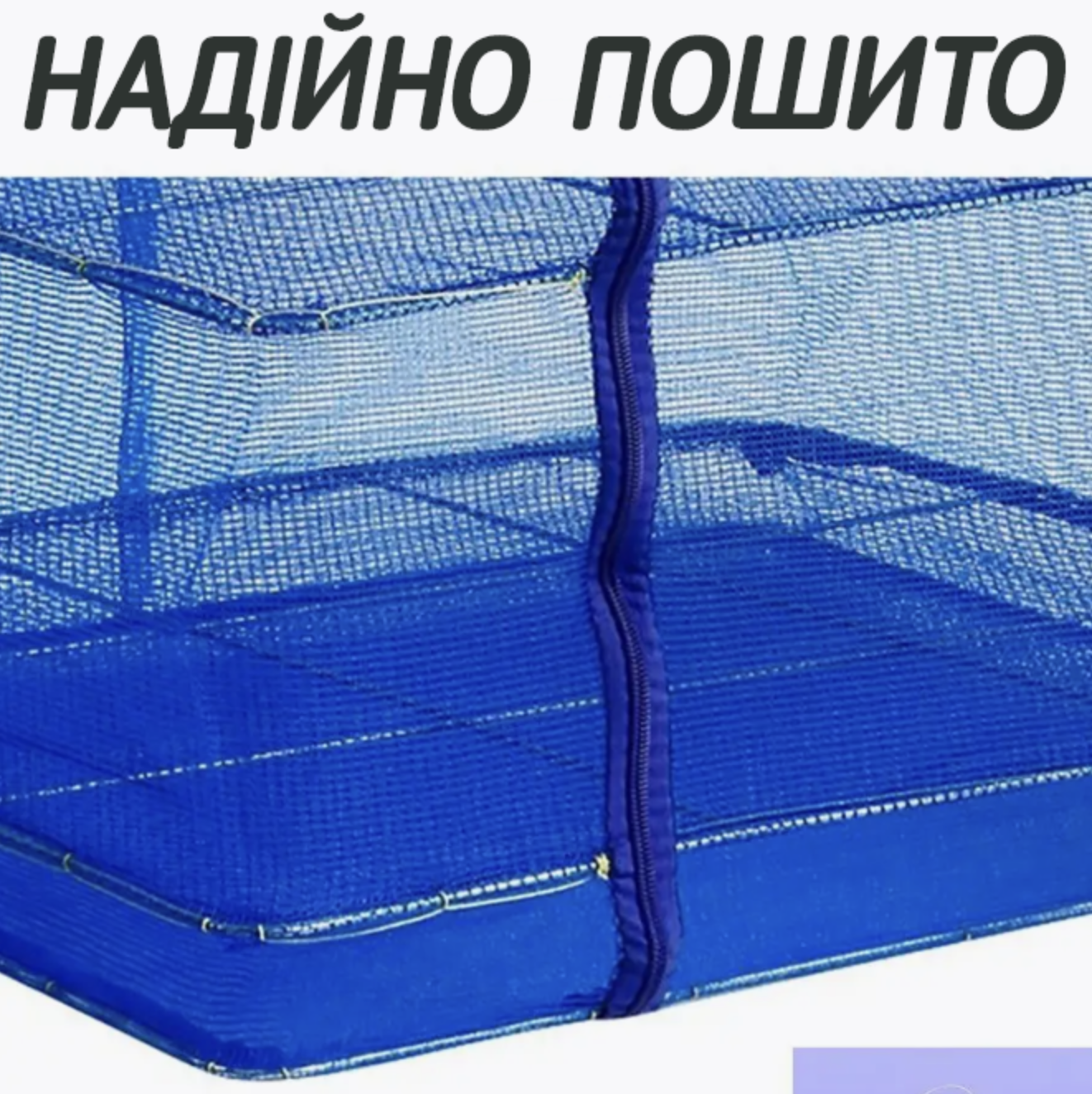 Сушилка пятиярусная для рыбы овощей грибов фруктов 50х50х100 см (Е500061) - фото 6 Сушилка пятиярусная для рыбы овощей грибов фруктов 50х50х100 см (Е500061) - фото 6