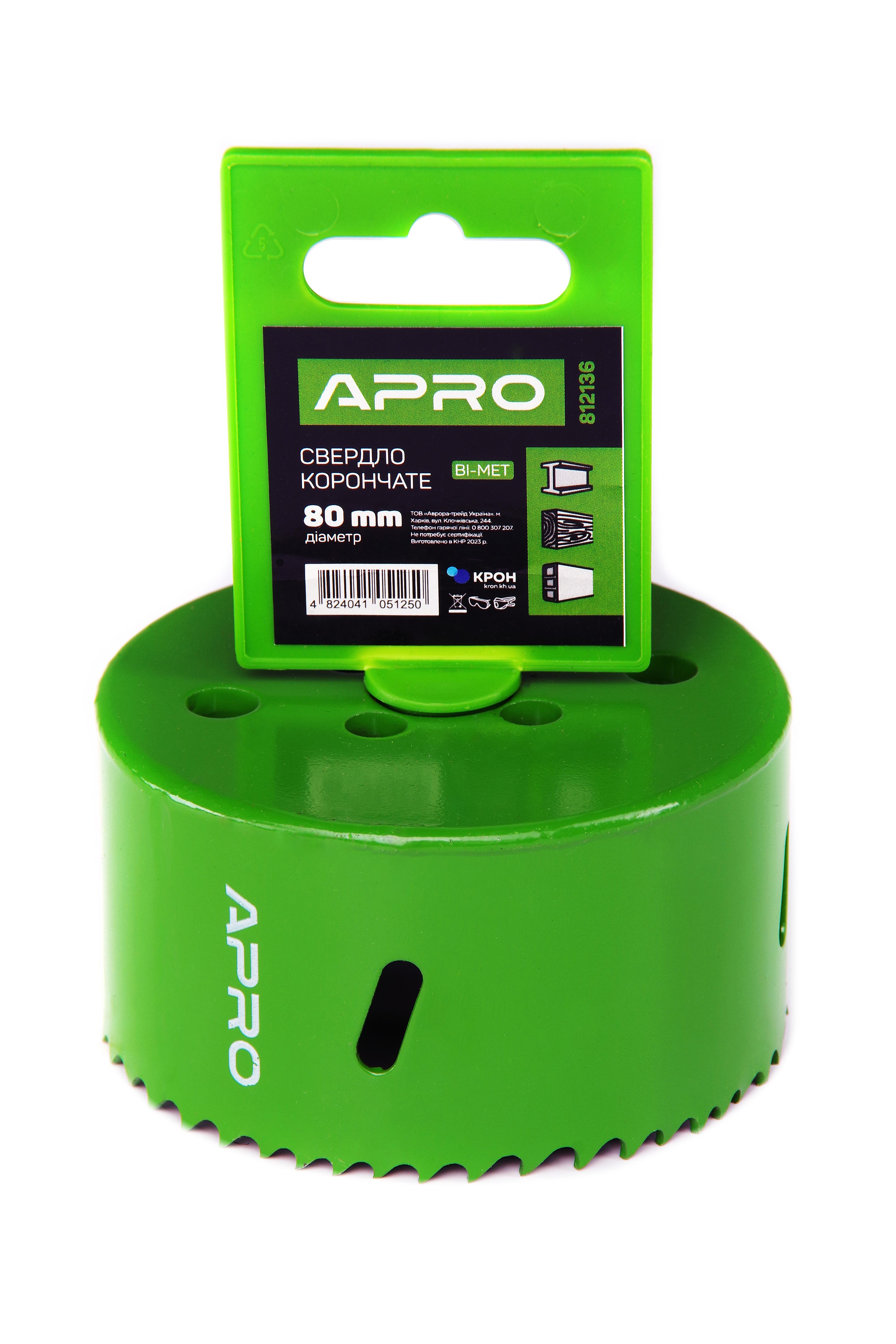 Сверло корончатое Apro Bi-Met Ø42 мм (812120) - фото 1