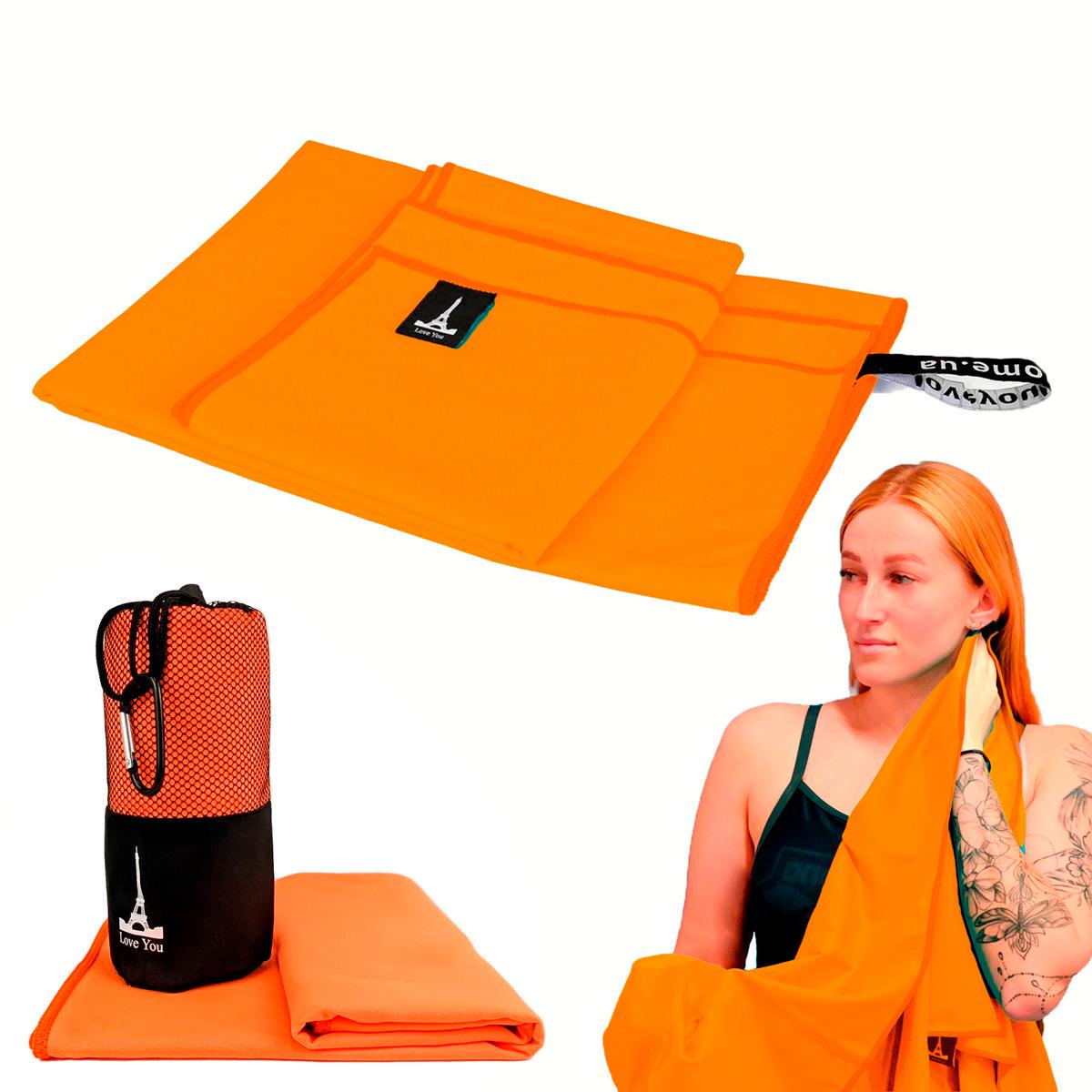 Рушник спортивний Love You з мікрофібри в чохлі 50х90 см Помаранчевий (60166) - фото 5 Рушник спортивний Love You з мікрофібри в чохлі 50х90 см Помаранчевий (60166) - фото 5