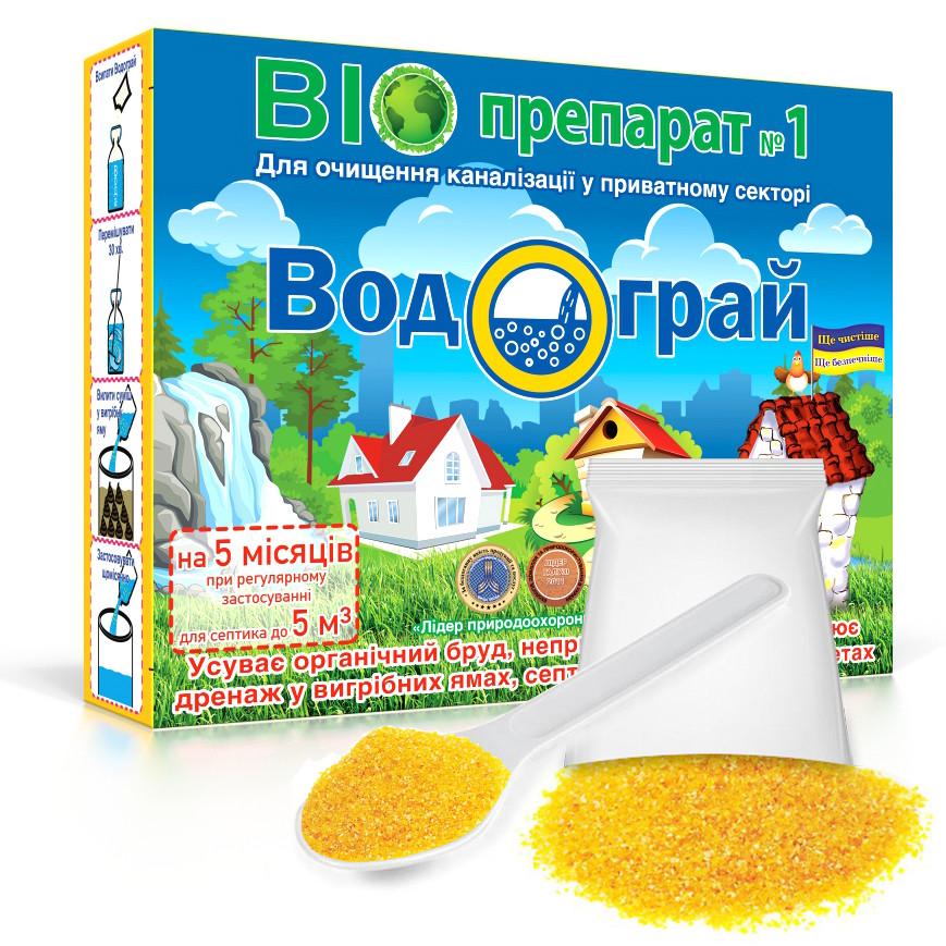 Бактерии для уличного туалета Водограй 100 г (3509) - фото 2