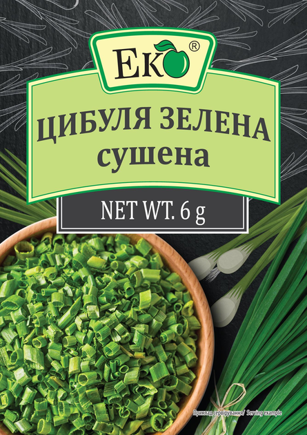 Цибуля зелена сушена Еко 6 г (27092)