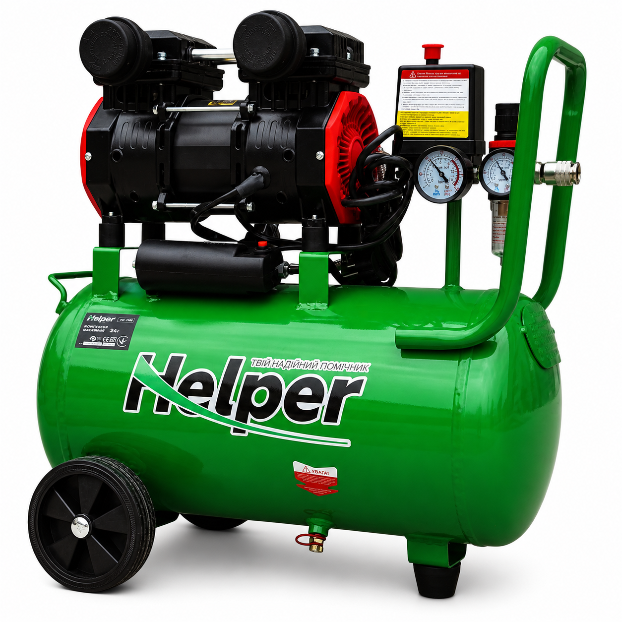 Компресор безмасляний Helper HP-1090 двоциліндровий 1500 Вт 24 л 8 бар