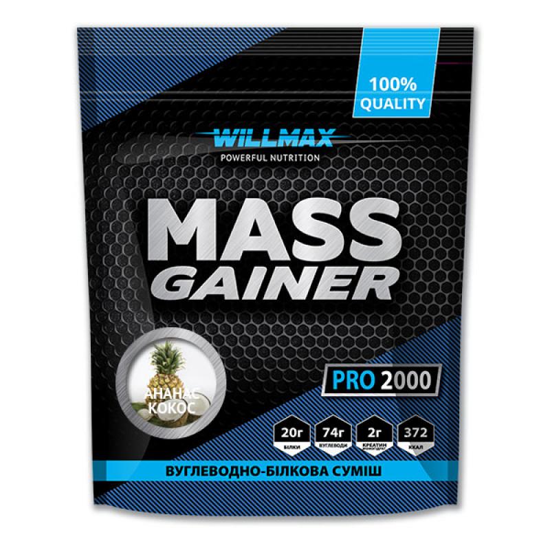 Гейнер Willmax MASS GAINER 2 кг Ананас-Кокос