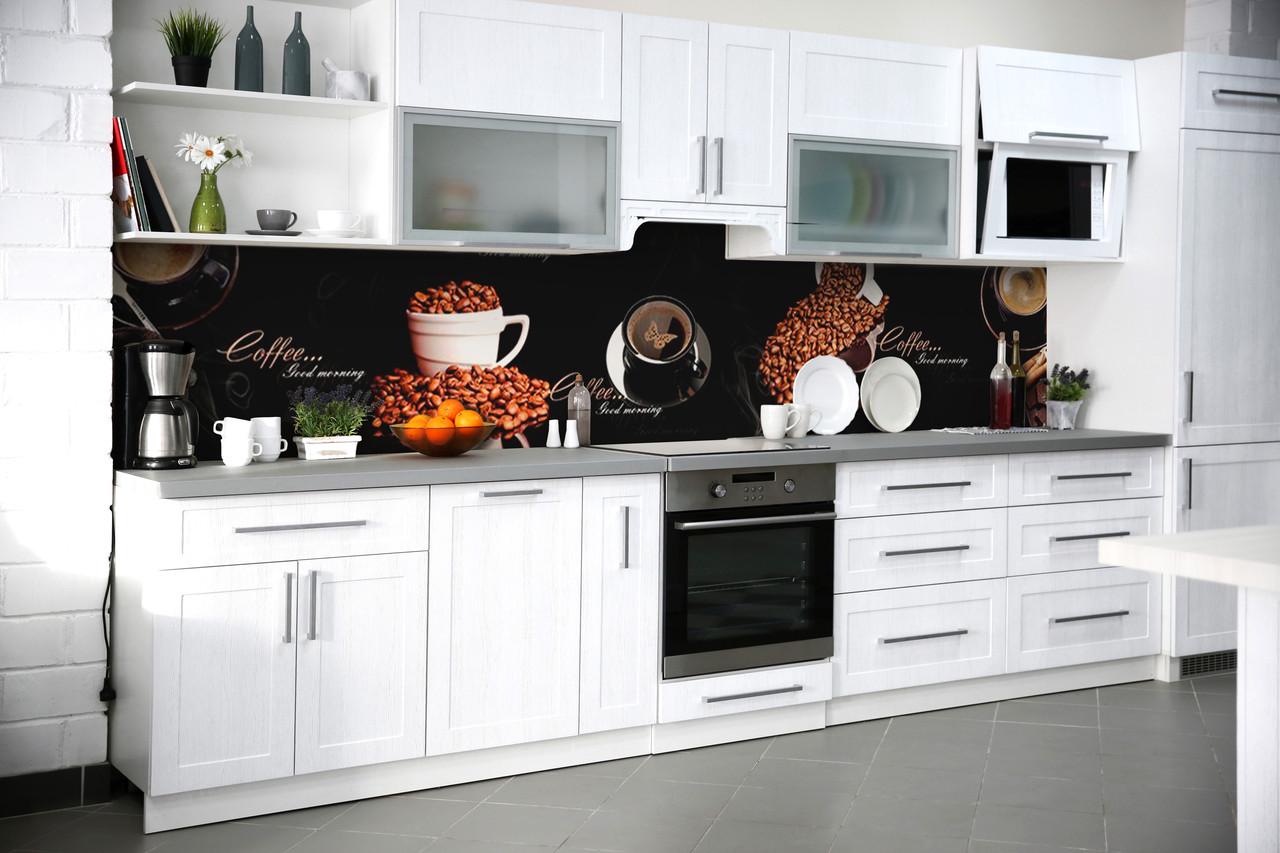 Кухонный фартук Черный кофе из самоклеющейся виниловой пленки 60х250 см Черный