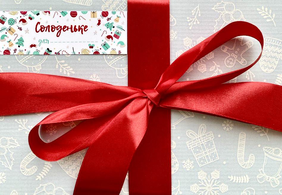 Набір подарунковий із чаєм і смаколиками (13569096) - фото 5