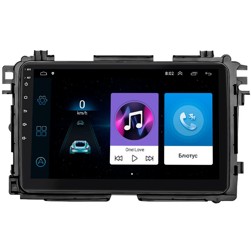 Магнитола штатная Lesko для Honda HR-V II 2018-9" 1/16Gb Wi-Fi GPS Base Магнитола штатная Lesko для Honda HR-V II 2018-9" 1/16Gb Wi-Fi GPS Base