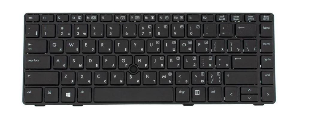 Клавиатура для ноутбука HP ProBook 6460b (178943)