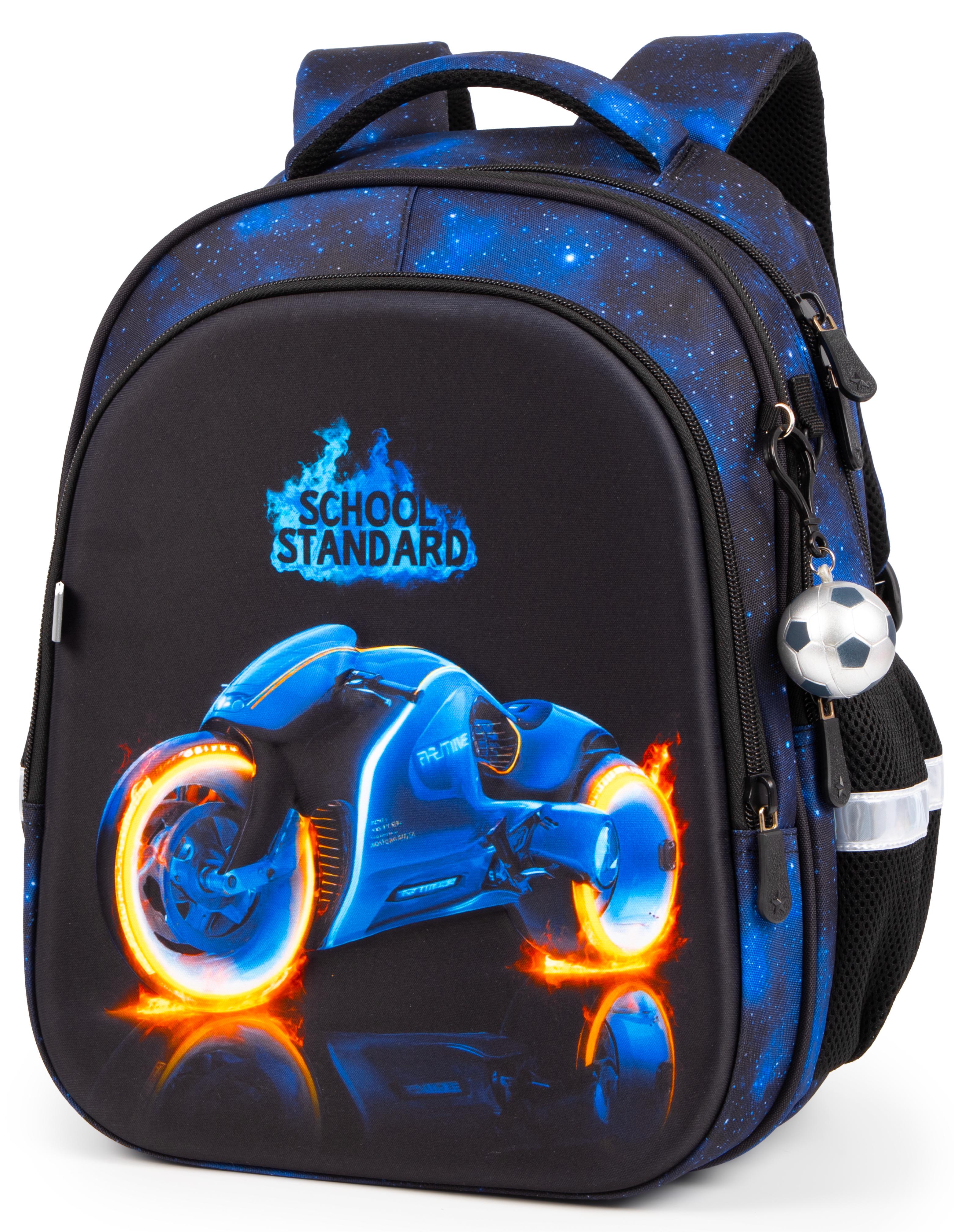 Ортопедический рюкзак школьный для мальчика School Standard 38х30х18 см для первокласника (150-43)
