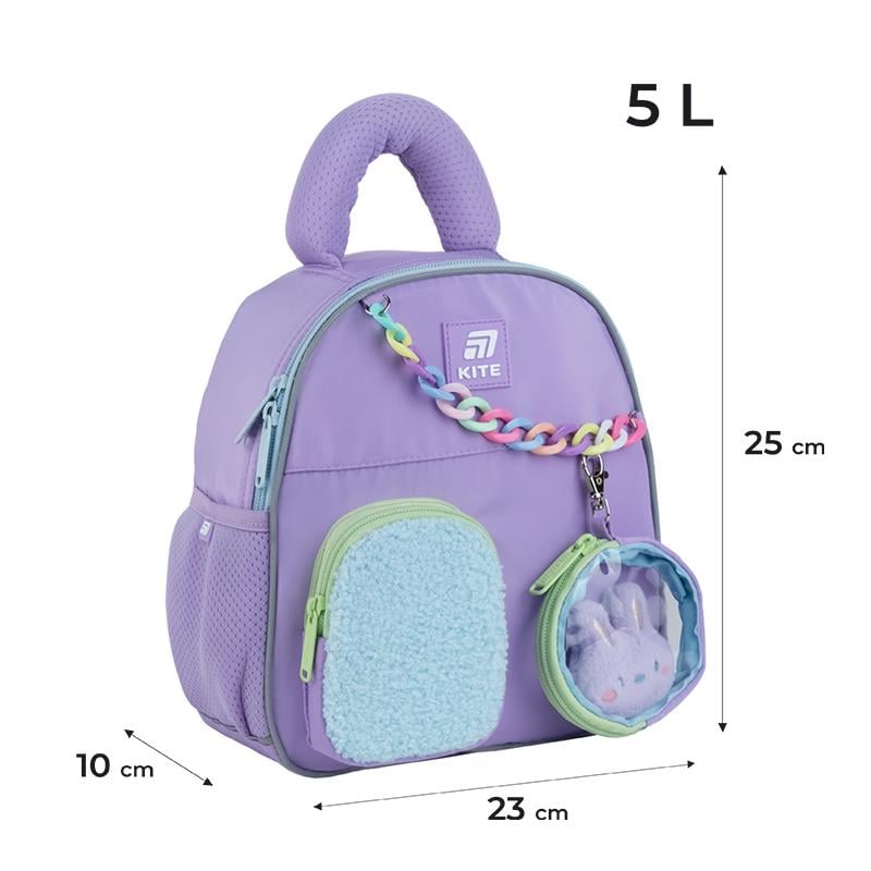 Рюкзак дитячий KITE Kids Purple Bunny (K25-2737XXS-1) - фото 2 Рюкзак дитячий KITE Kids Purple Bunny (K25-2737XXS-1) - фото 2