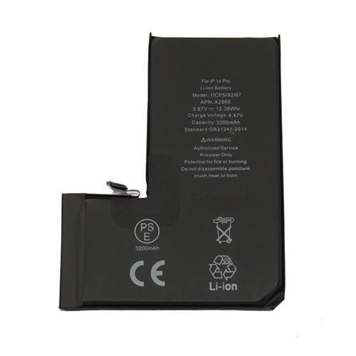 Аккумулятор Tianyi 4500mAh без контроллера для iPhone 14 Pro (000568994)
