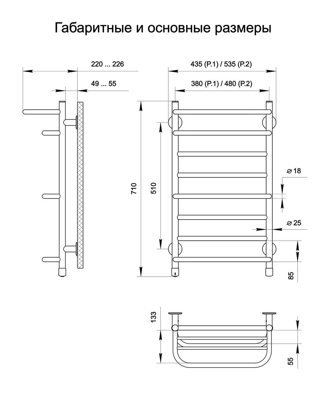 Полотенцесушитель Теплый мир Комфорт P1 правосторонний Черный (1198347820) - фото 2