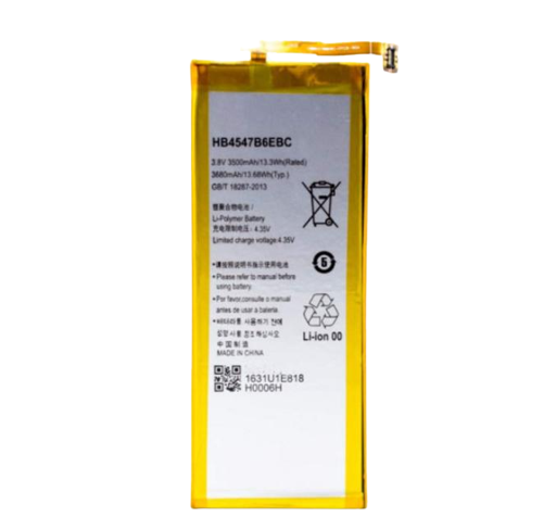 Аккумуляторная батарея HB4547B6EBC для Huawei Honor 6+ 3500 mAh (000021744) Аккумуляторная батарея HB4547B6EBC для Huawei Honor 6+ 3500 mAh (000021744)