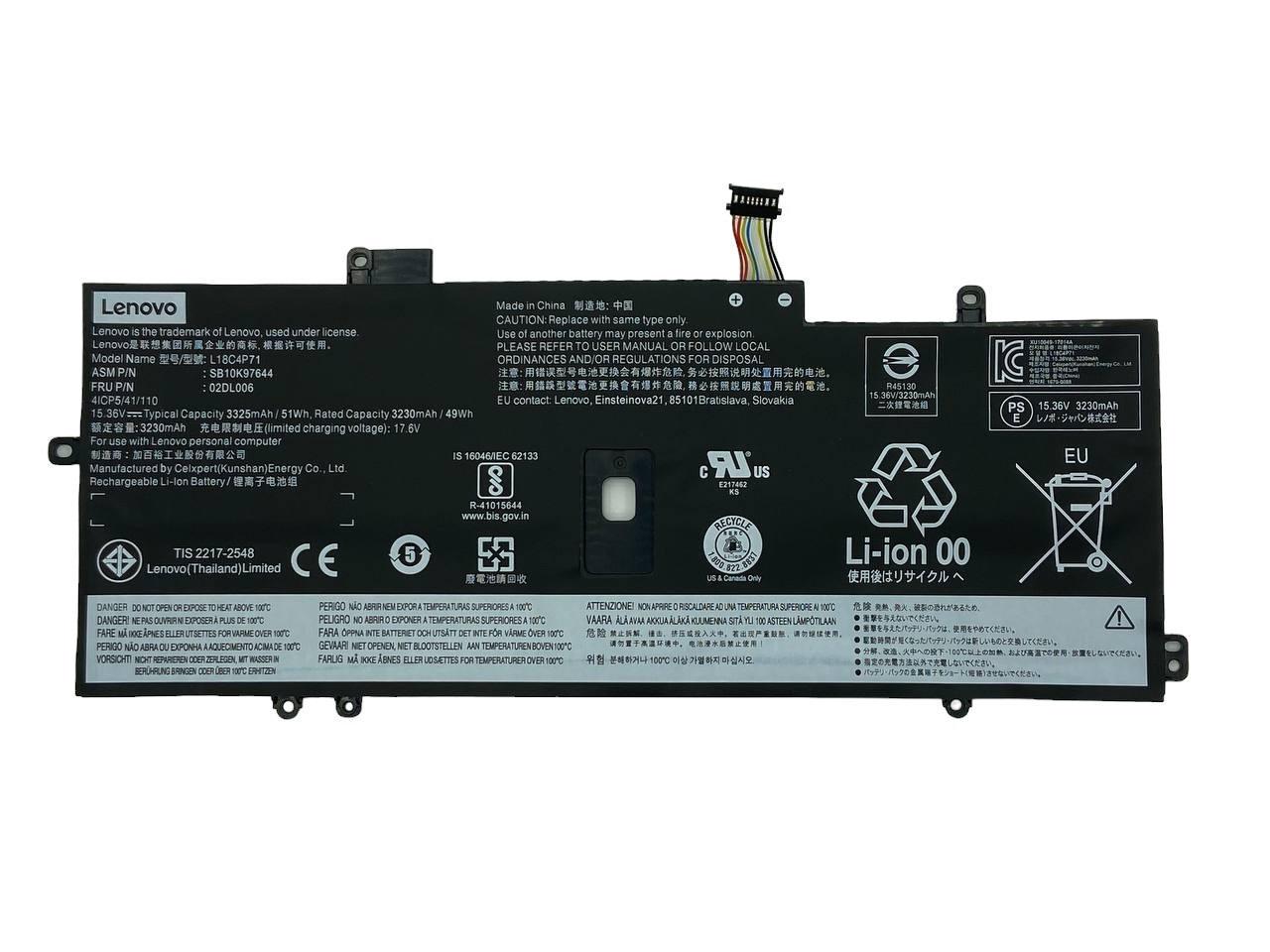 Аккумулятор для ноутбука Lenovo L18C4P71 Thinkpad X1 Carbon Gen 7 15,4V 3312 mAh (084524)