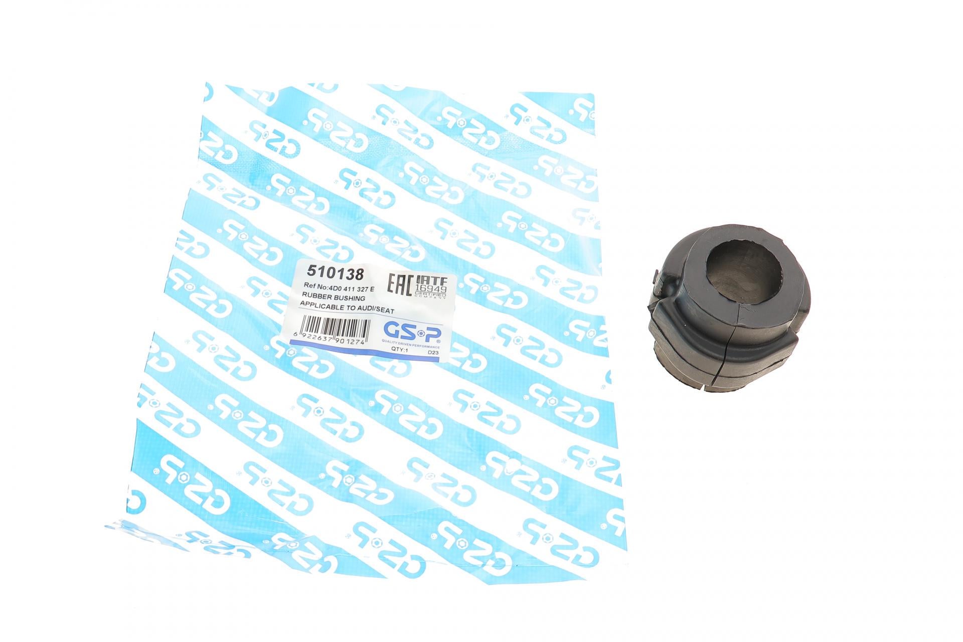 Втулка стабилизатора переднего GSP Audi A4/A6/A8/VW Passat 1.9-2.5 TDi 96 510138 (25601468)