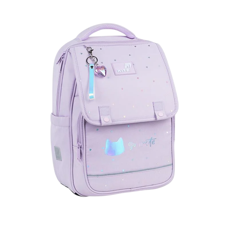Рюкзак школьный KITE Education K26-772M-1 So Cute (2905031029)