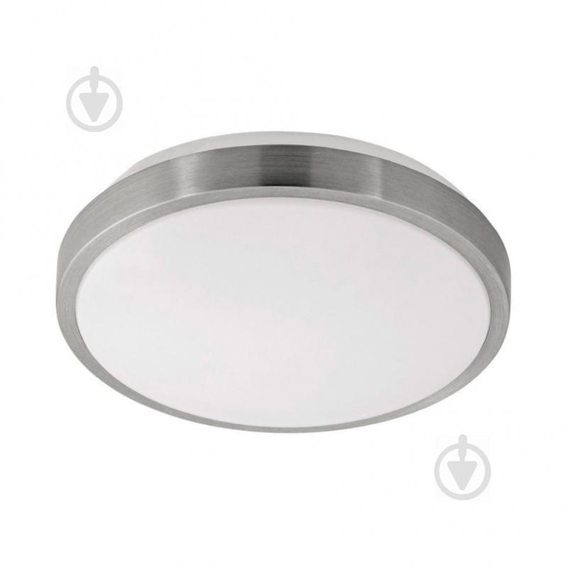 Стельовий світильник Eglo 96032 COMPETA 1 NICKEL (EG96032)