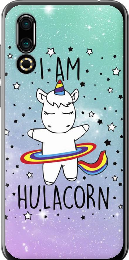 Чехол на Meizu 16S I'm hulacorn (3976u-1701-42517)
