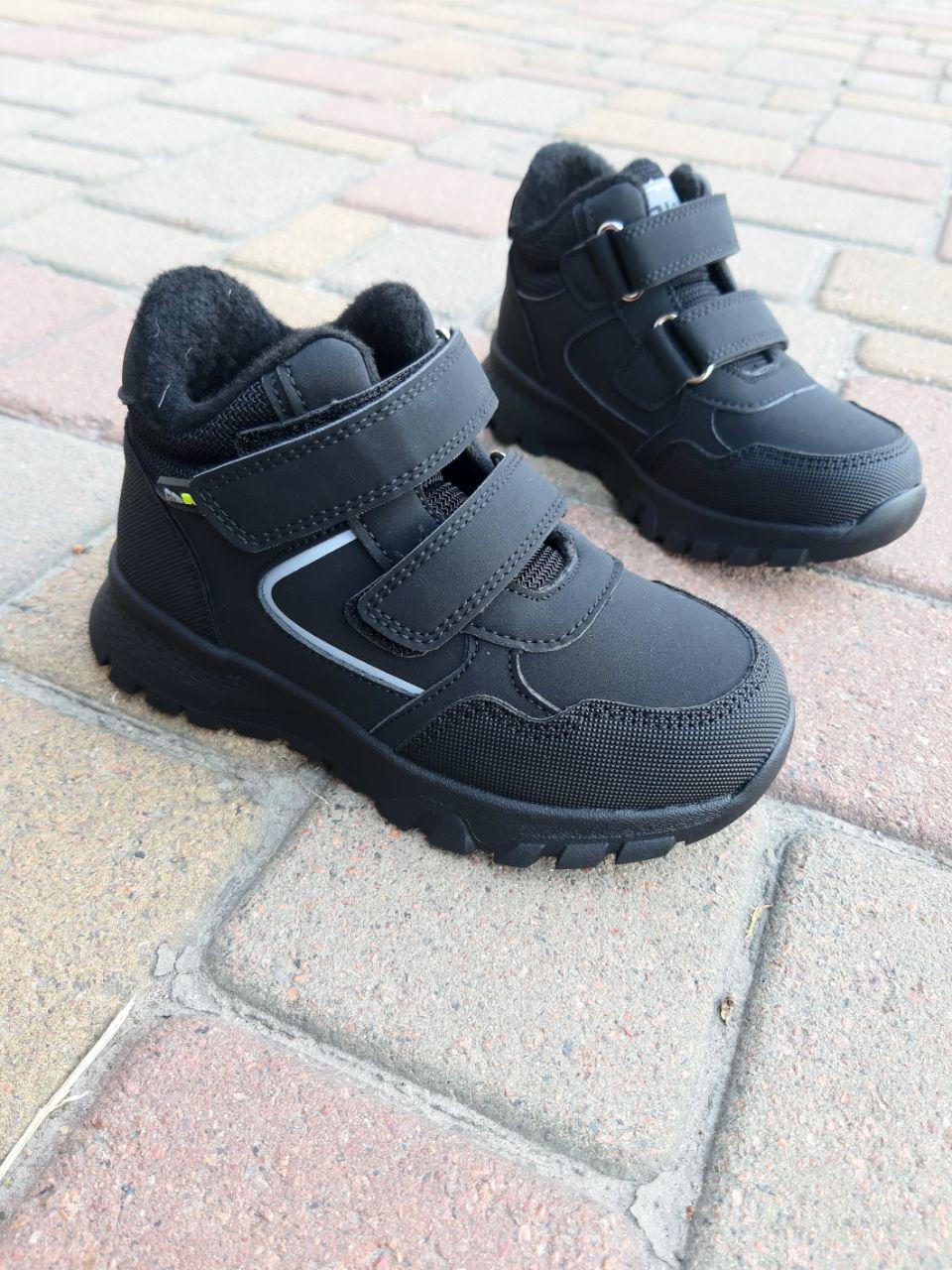 Ботинки Bl&Kl р. 34 22,3 см Черный (60107 black)
