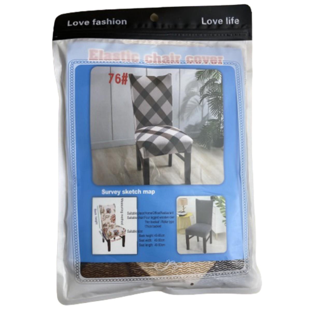 Чохол на стілець натяжний Elastic chair cover 50х40/65х45 см (R89951) - фото 5