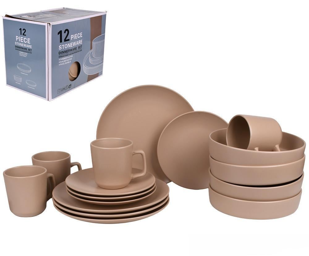 Набір столового посуду 16 пр. тарілка 26 см/піала 20 см/чашка 420 мл (MC5571) Набір столового посуду 16 пр. тарілка 26 см/піала 20 см/чашка 420 мл (MC5571)