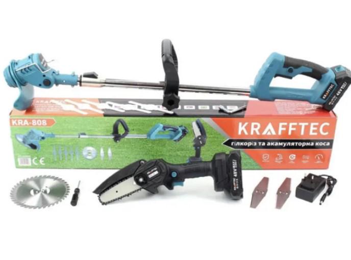 Набір Krafftec КRA-808 тример/пила міні ланцюгова (27363148) - фото 5 Набір Krafftec КRA-808 тример/пила міні ланцюгова (27363148) - фото 5