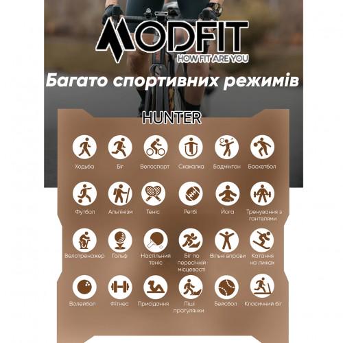 Смарт-часы Modfit Hunter Khaki - фото 7