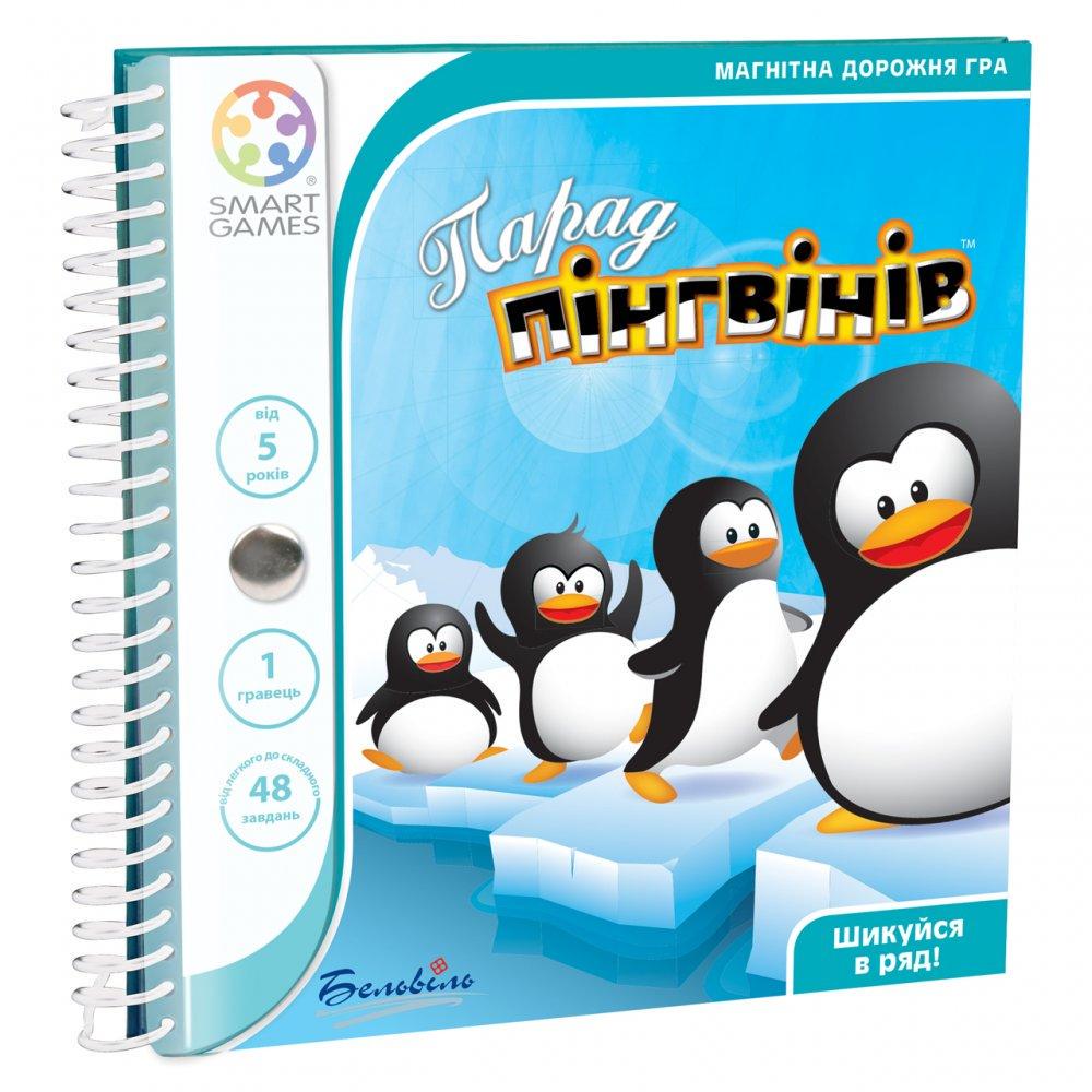 Настільна гра "Парад пінгвінів" (815)