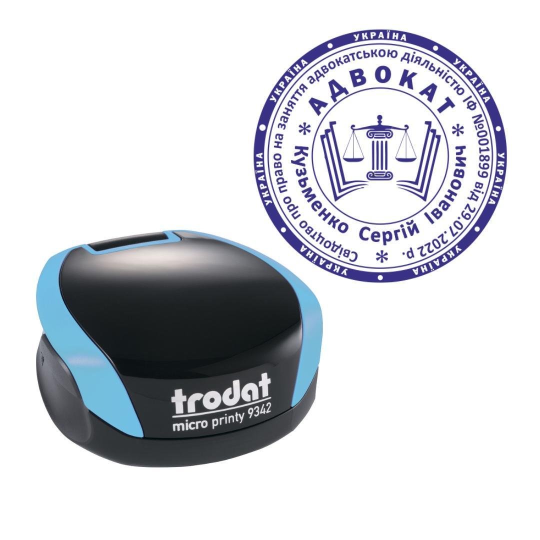 Печать Адвоката на карманном оснащении Trodat Micro Printy 9342 d 42 мм Бирюзовый (А11/9342/BZ)