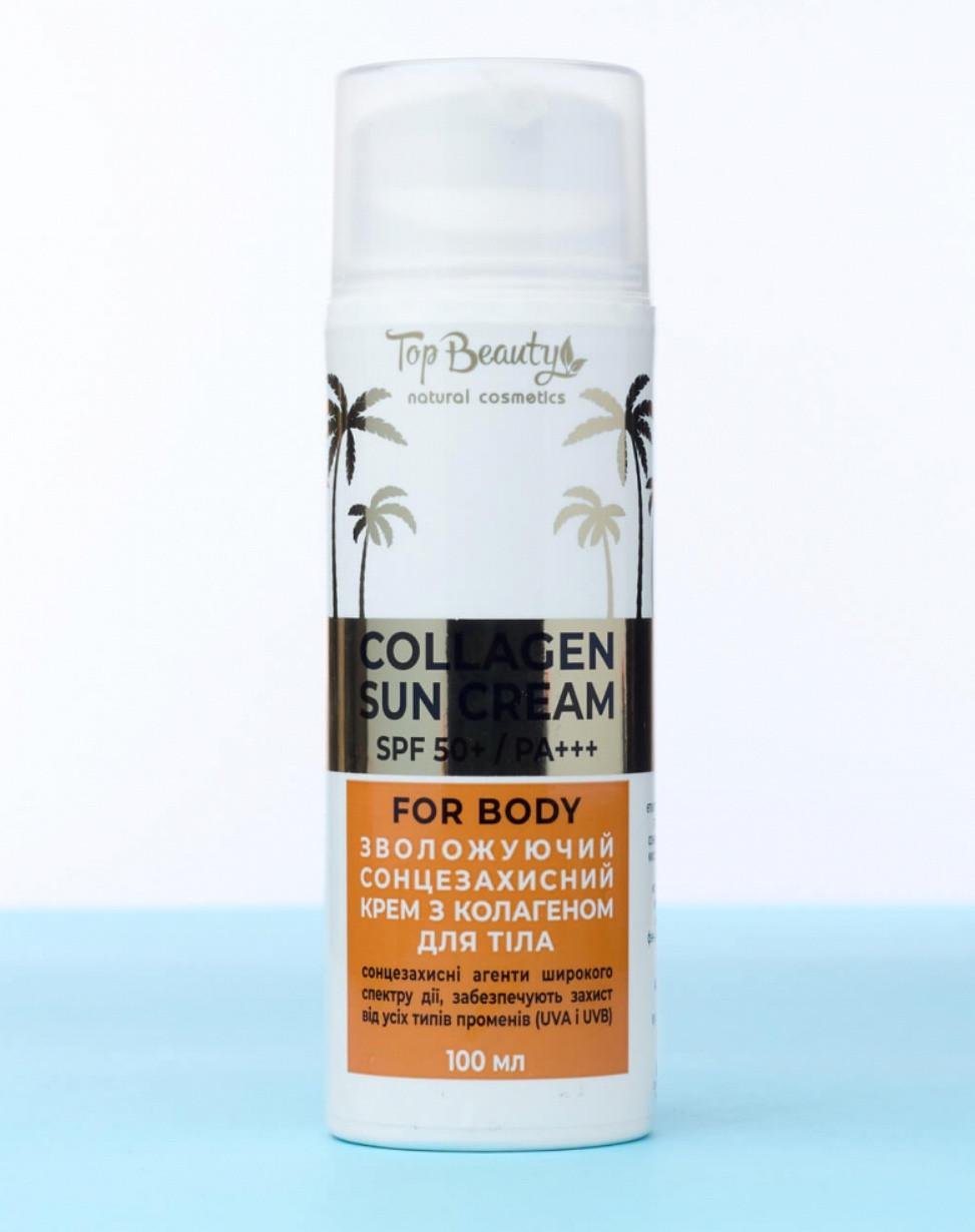 Крем солнцезащитный Top Beauty коллагеновый SPF50 100 мл (1127)