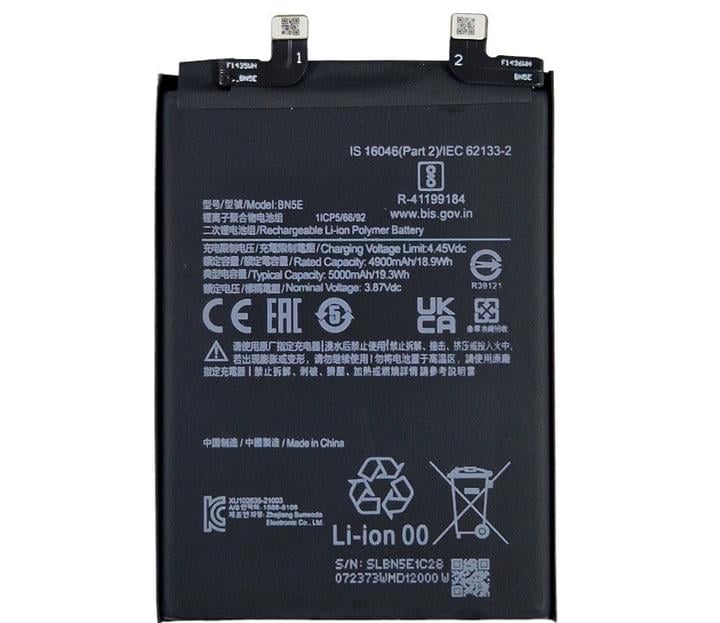 Аккумулятор для Xiaomi BN5E Redmi Note 11 Pro 5G (29782004)