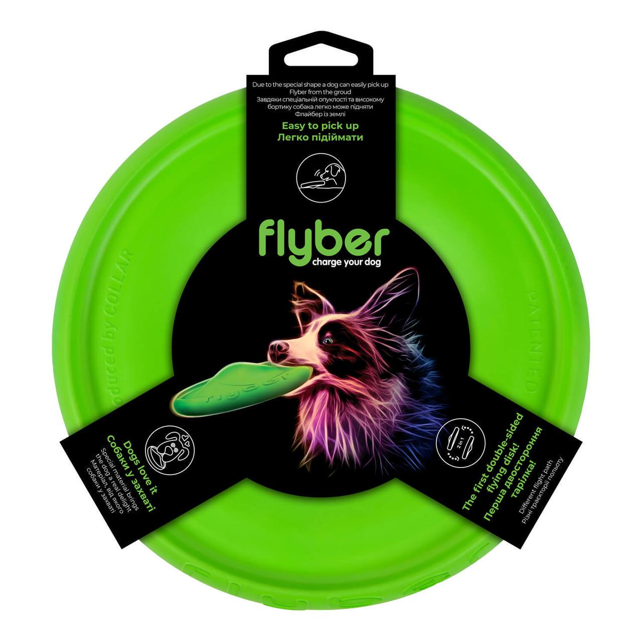 Игрушка для собак Collar Летающая тарелка Flyber Салатовый (62175)