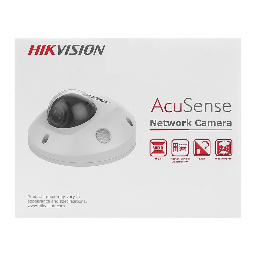 Камера 2 МП IP Hikvision DS-2CD2523G2-ISD 2,8 мм - фото 14
