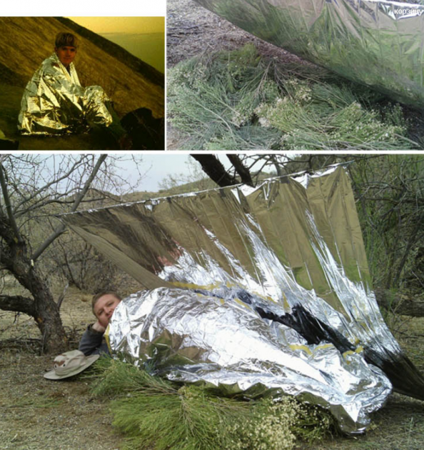 Термоковдра Emergency Blanket 2,01мх1,01 м - фото 3