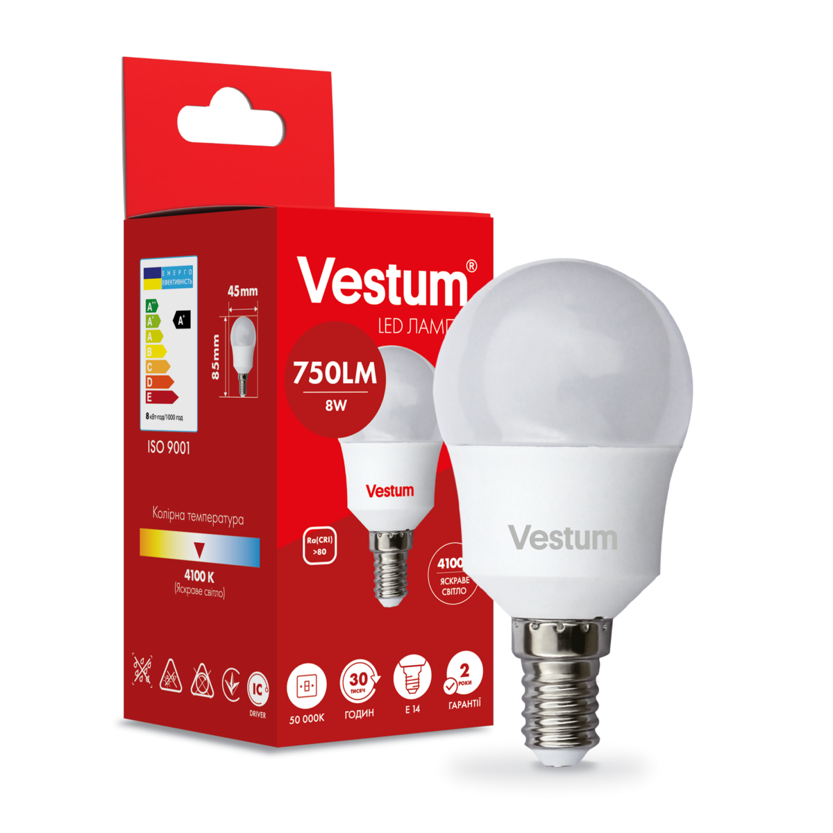 Светодиодная лампа Vestum G45 8W 4100K 220V E14 (1-VS-1211)