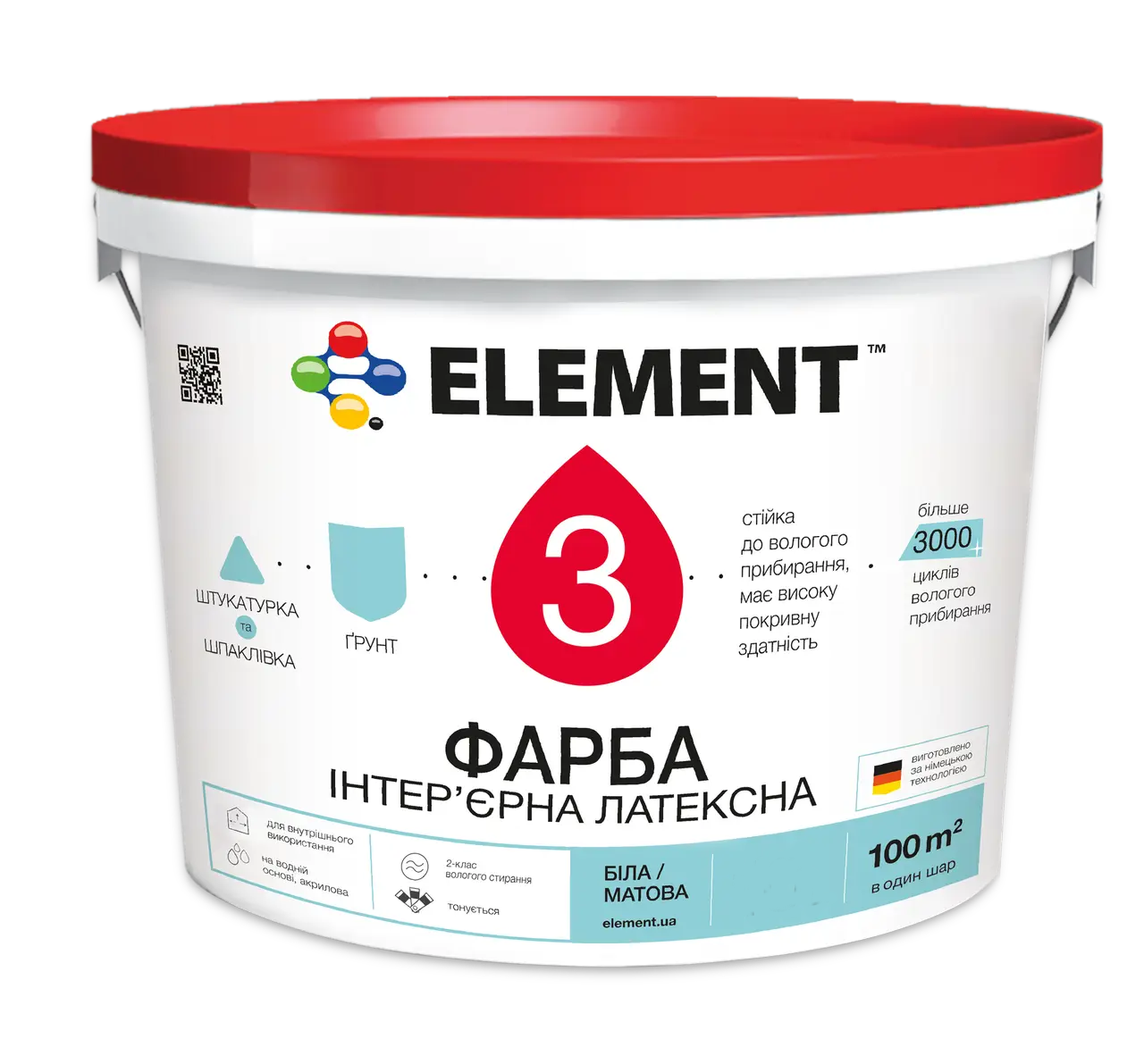 Краска интерьерная для стен и потолка ELEMENT 3 10 л Белый В1 (27709957) Краска интерьерная для стен и потолка ELEMENT 3 10 л Белый В1 (27709957)