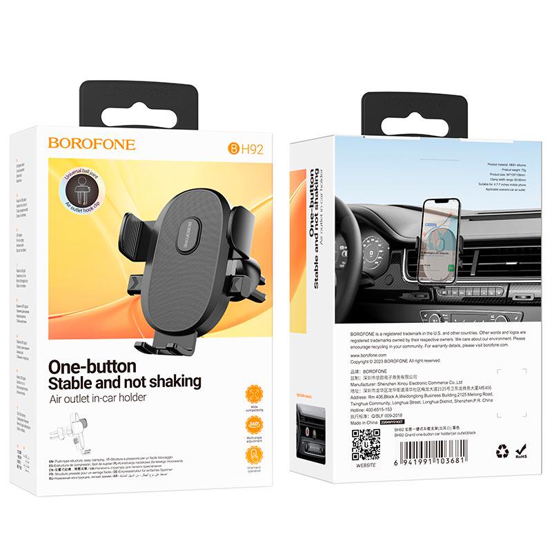 Автодержатель Borofone BH92 Black - фото 8