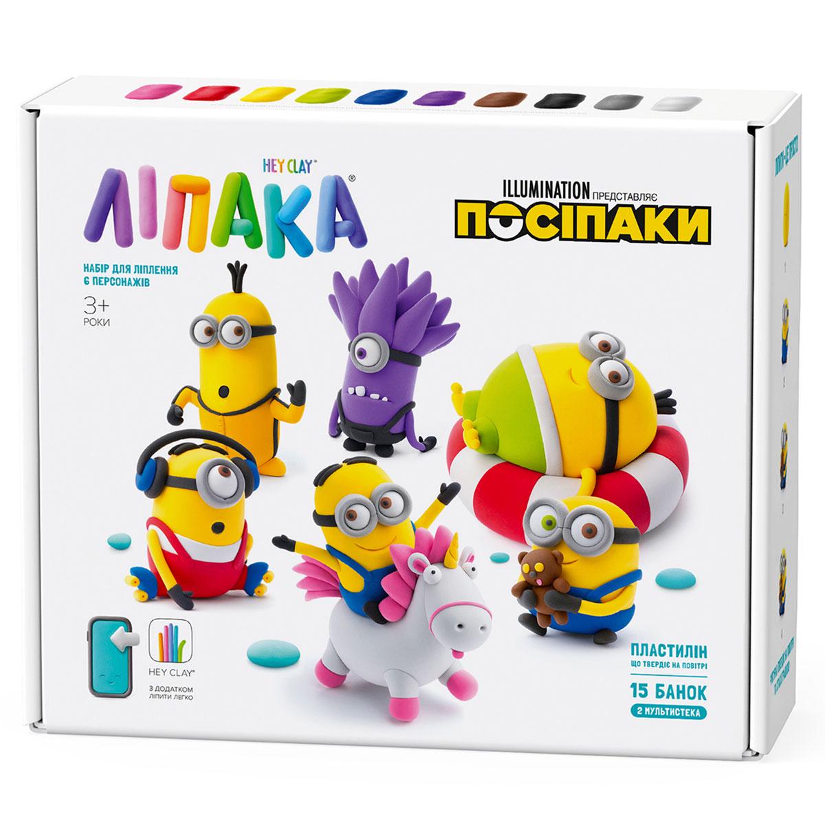 Меганабор самотвердеющего пластилина Липака Миньоны (15026-UA01)