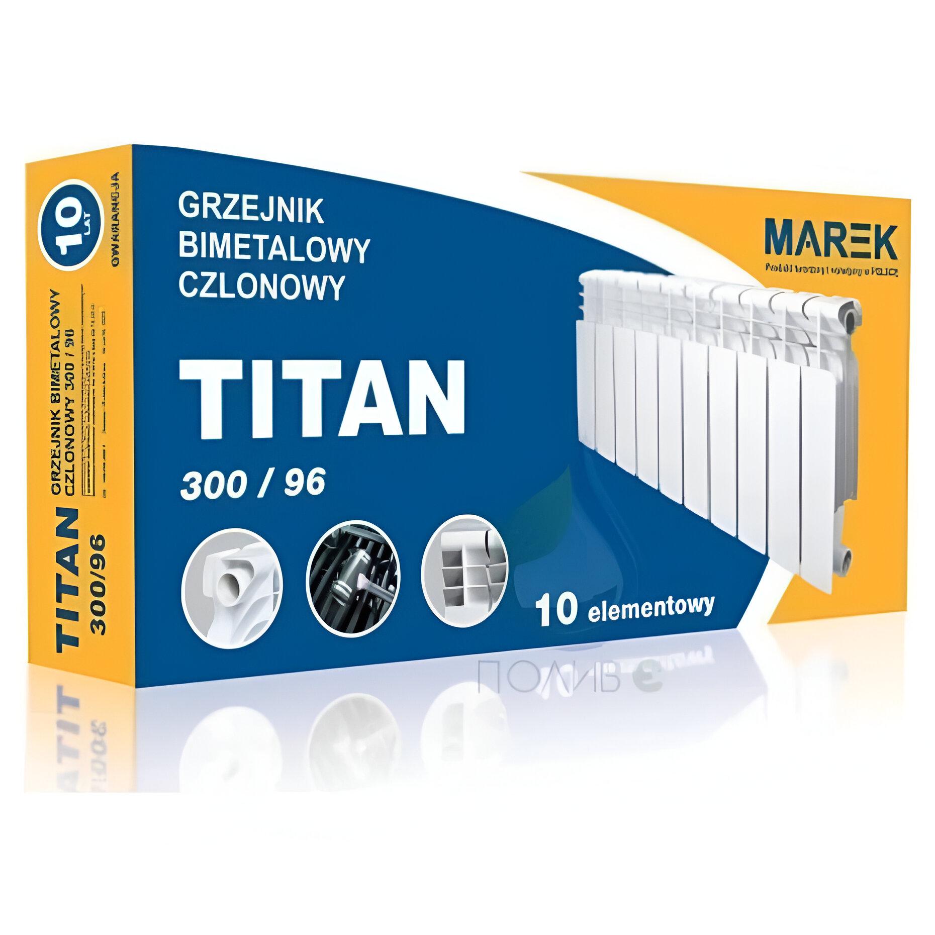 Радиатор биметаллический MAREK TITAN 300/96 145 Вт (MRK300 96)