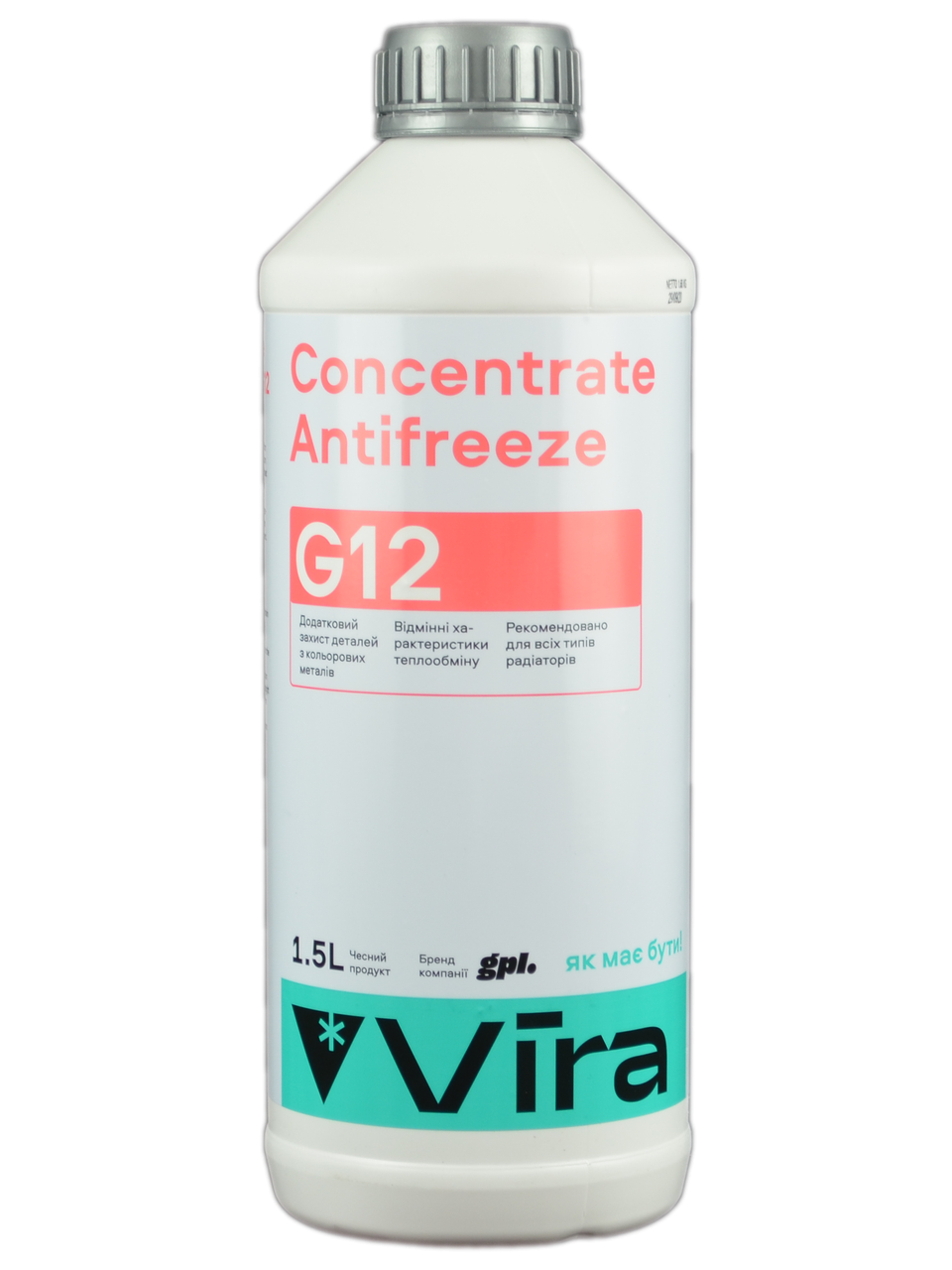 Рідина охолоджуюча Vira Concentrate Antifreeze VI2001 G12 концентрат 1,5 л Червоний