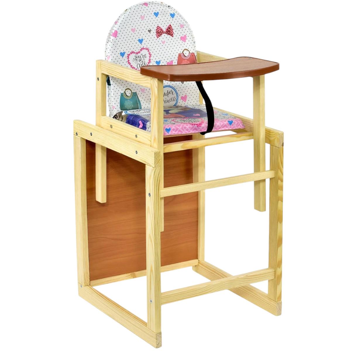 Стульчик для кормления Мася Сердечки Розовый (№1123) - фото 1 Стульчик для кормления Мася Сердечки Розовый (№1123) - фото 1