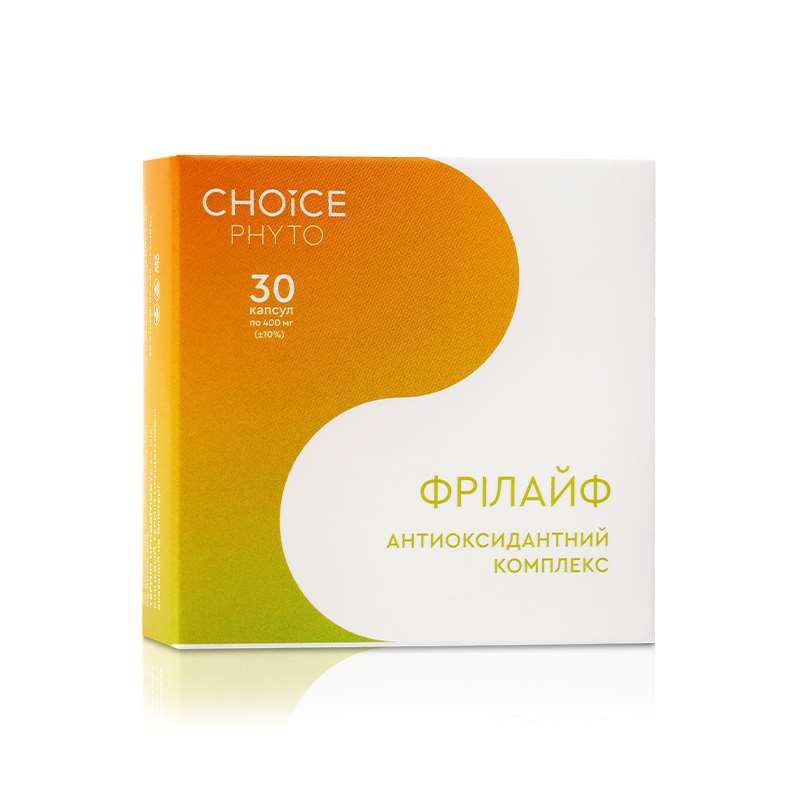 Фитопрепарат Choice Фрилайф природный антиоксидант