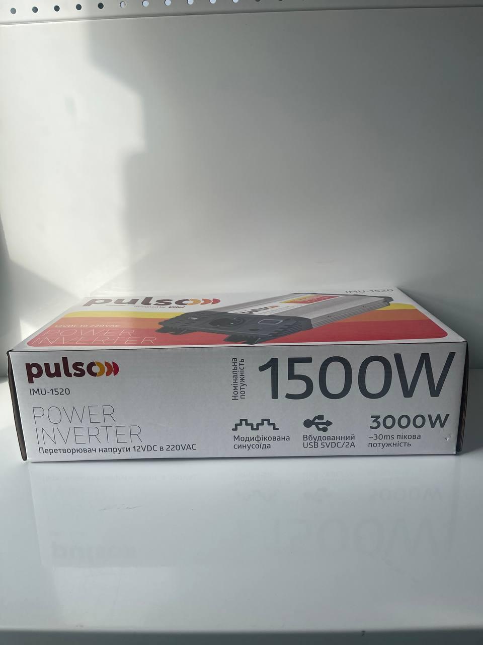 Преобразователь напряжения Pulso IMU-1520 USB-5VDC2.0A 12-220 V 1500 W - фото 2 Преобразователь напряжения Pulso IMU-1520 USB-5VDC2.0A 12-220 V 1500 W - фото 2