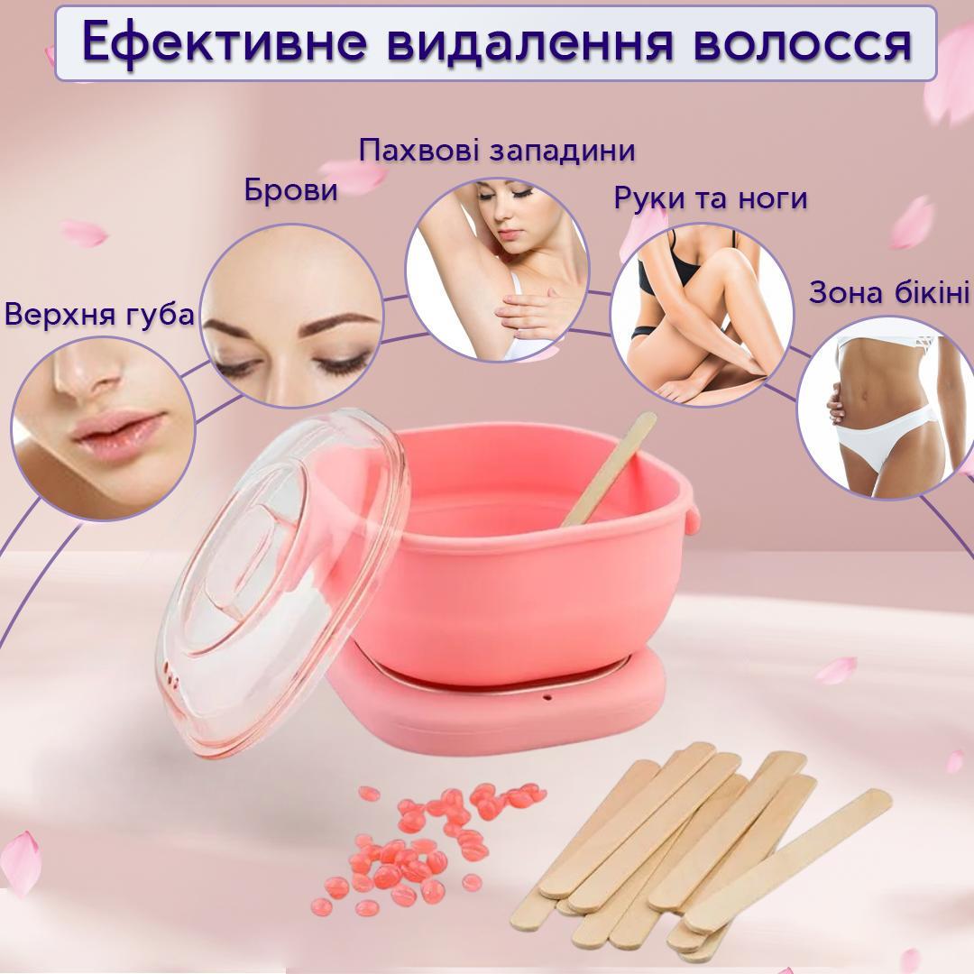 Набір для депіляції воском cиликоновий воскоплав 400 мл 100 Вт HDR/шпателі 50 шт./віск 500 г/шкіряні засоби (SL-400NBP) - фото 3 Набір для депіляції воском cиликоновий воскоплав 400 мл 100 Вт HDR/шпателі 50 шт./віск 500 г/шкіряні засоби (SL-400NBP) - фото 3