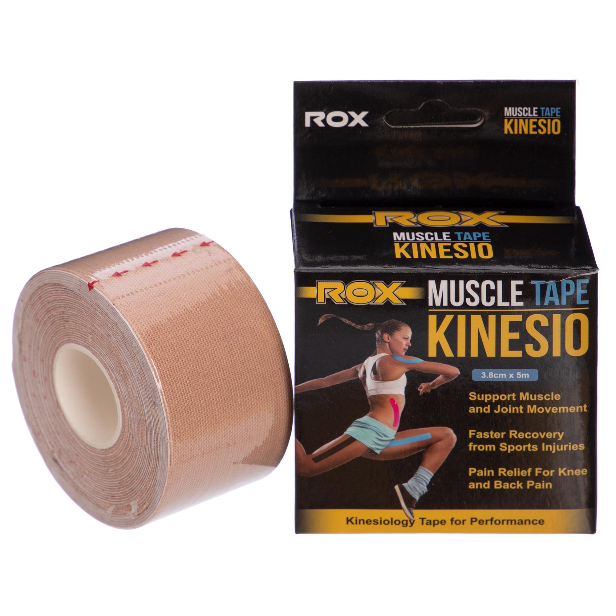 Тейп кінезіологічний для обличчя та тіла ROX BC-5503-3_8 3,8 см 5 м Бежевий (32312073) Тейп кінезіологічний для обличчя та тіла ROX BC-5503-3_8 3,8 см 5 м Бежевий (32312073)