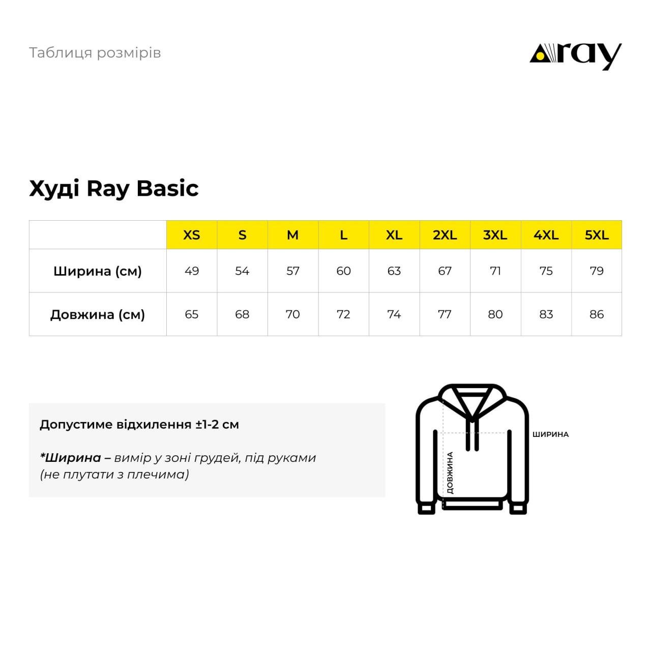 Худі на замку утеплене RAY BASIC U0405L UNISEX M Темно-сірий - фото 9 Худі на замку утеплене RAY BASIC U0405L UNISEX M Темно-сірий - фото 9