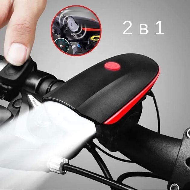 Ліхтар велосипедний TRIX USB світлодіодний з сигналом 5 режимів акумуляторний Чорний з червоним - фото 2 Ліхтар велосипедний TRIX USB світлодіодний з сигналом 5 режимів акумуляторний Чорний з червоним - фото 2