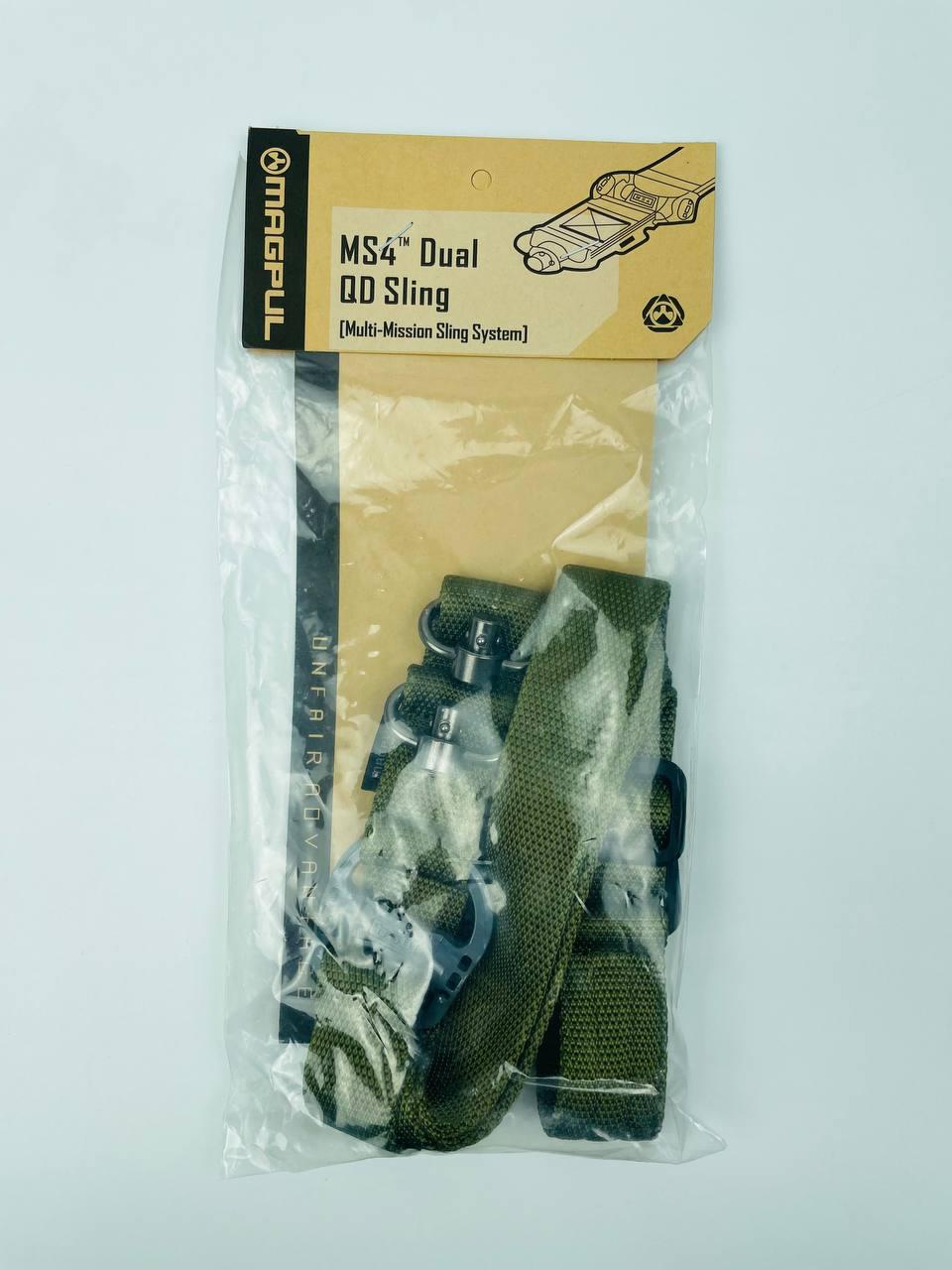 Ремень для оружия Magpul MS4 Dual QD Sling Масло (42823)