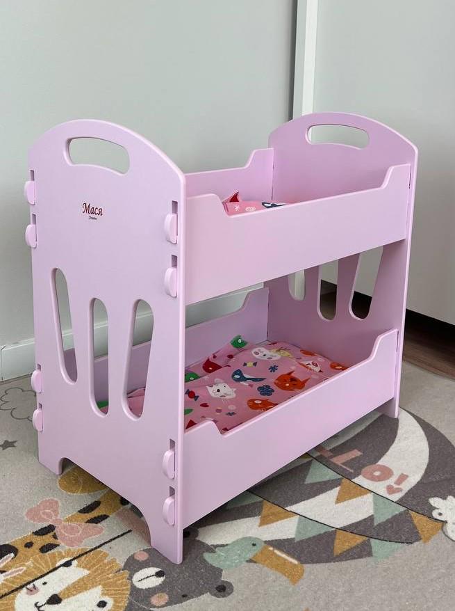 Двухъярусная игрушечная кроватка с постельным бельем Розовый