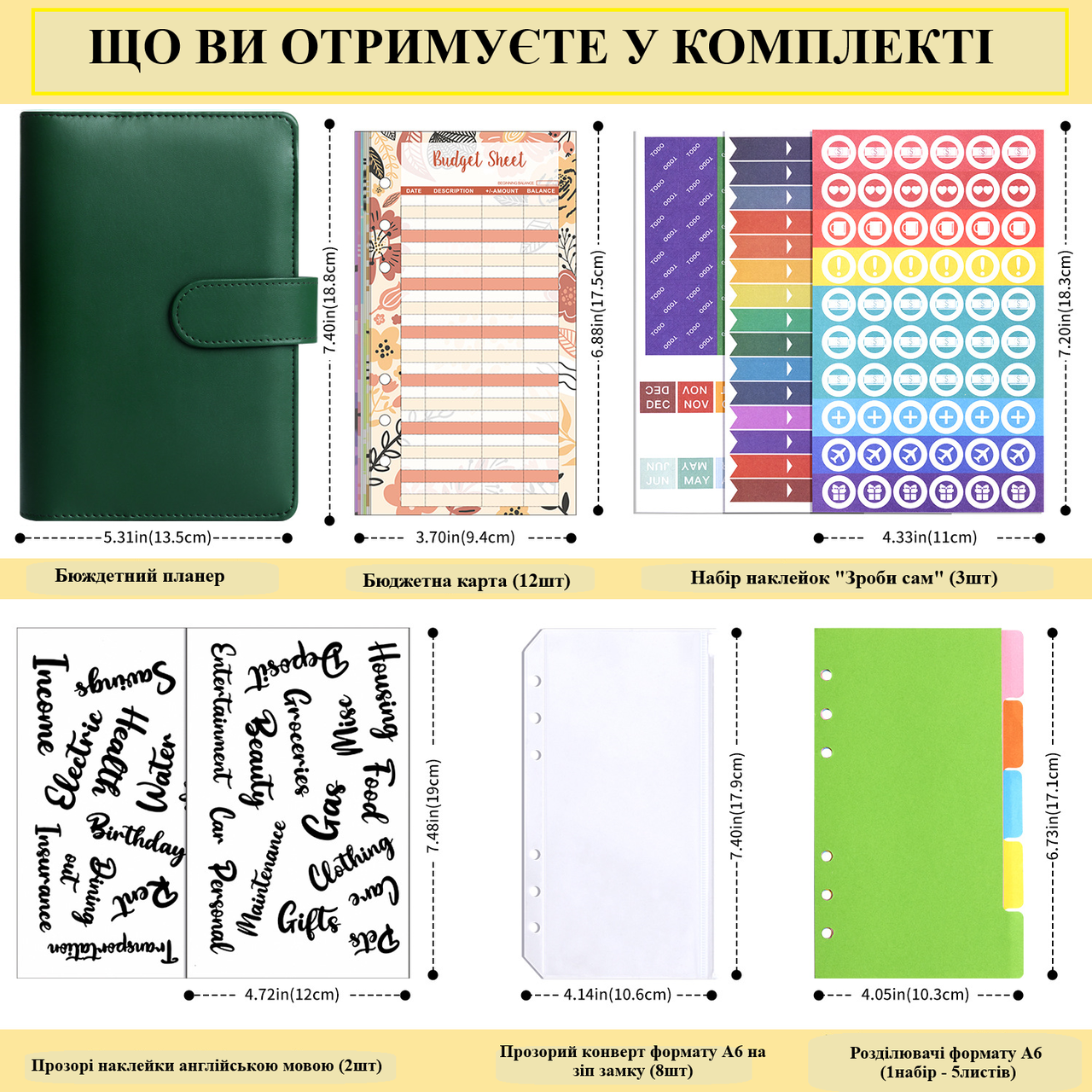 Планер-блокнот для грошей FinTrack з конвертами А6 19х13,5х3,5 см Зелений (4511784) - фото 3