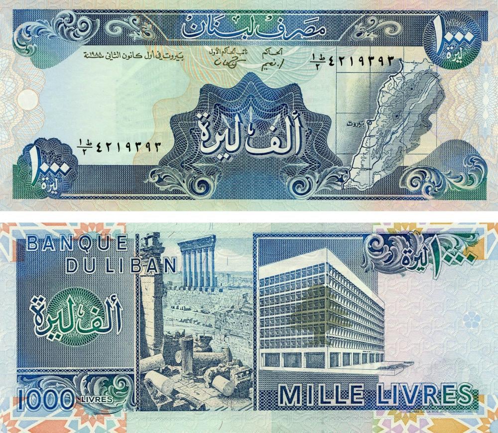 Коллекционная банкнота Ливан 1000 ливров 1991 UNC P69b (Б05558)